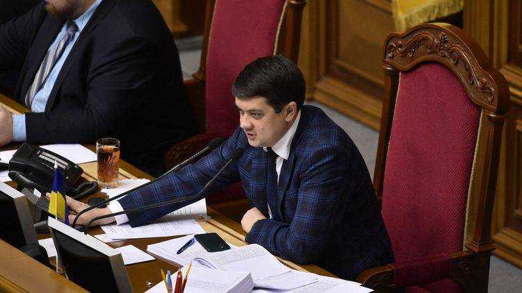 Разумков объявил дату и время внеочередного заседания Рады