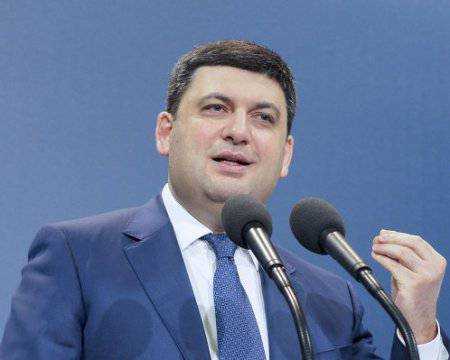 Гройсман прокомментировал первый тур выборов президента