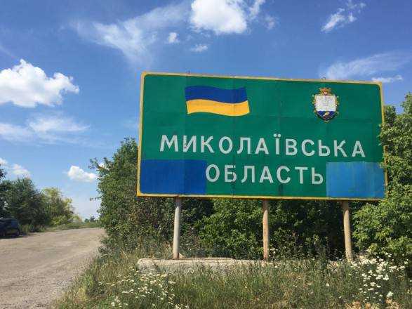 Окупанти вдарили з РСЗВ по Миколаївщині, постраждалих немає – Кім