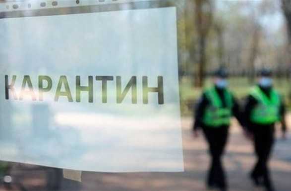 Запоріжжя виходить з "червоної" зони: відкриють школи та скасують спецперепустки