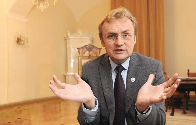 Садовой сделал заявление о распаде «Самопомощи»