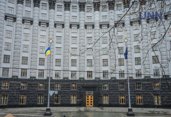 Кабмин согласовал увольнение пятерых руководителей ОВА: о ком идет речь