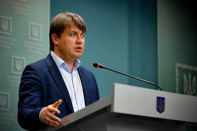 У Зеленского готовятся удешевить электрику для промышленности