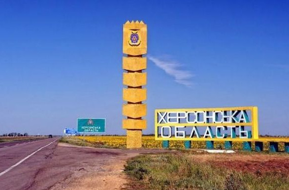 По Херсону россияне ударили 8 раз, по области выпустили более 300 снарядов