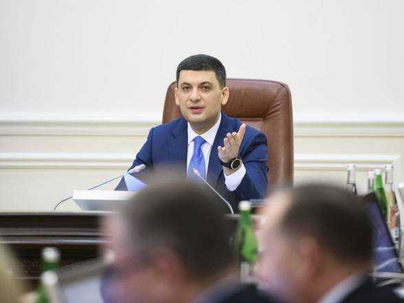 Гройсман сделал Коболеву "последнее предупреждение"