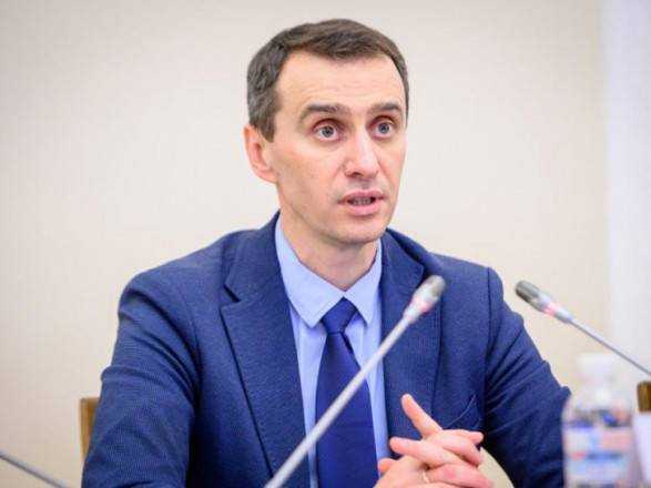 График проведения ВНО пока не меняют, но все решится накануне тестирования - Ляшко