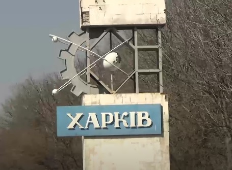 Попадание вражеских ракет зафиксировано в центральной части Харькова