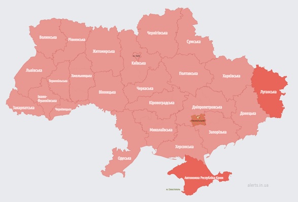 В Украине объявлена масштабная воздушная тревога