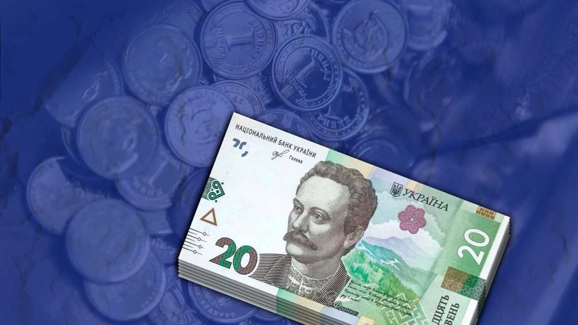 Эксперт доступно объяснил укрепление гривны