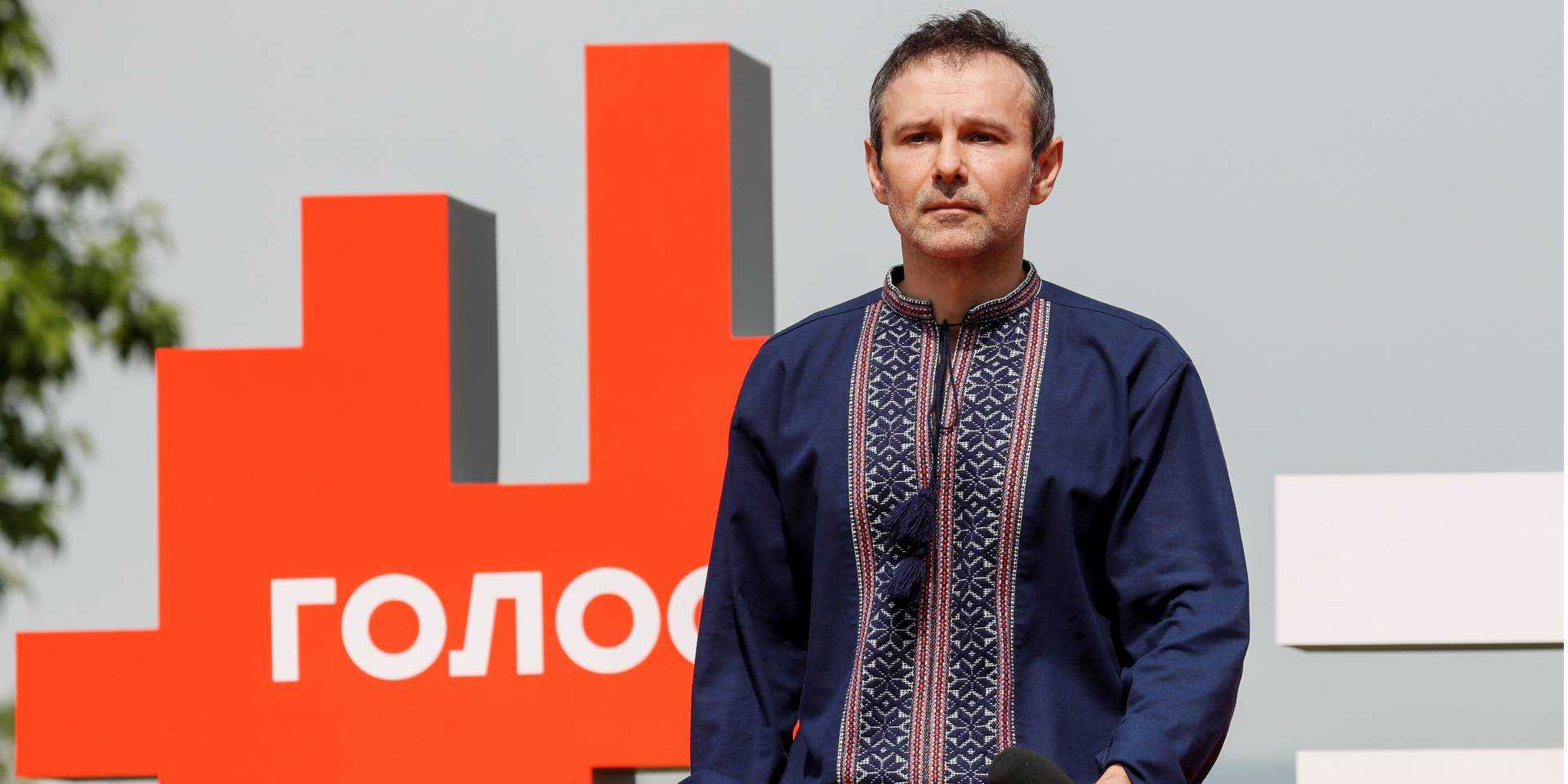 Вакарчук рассказал, кто финансирует партию "Голос"