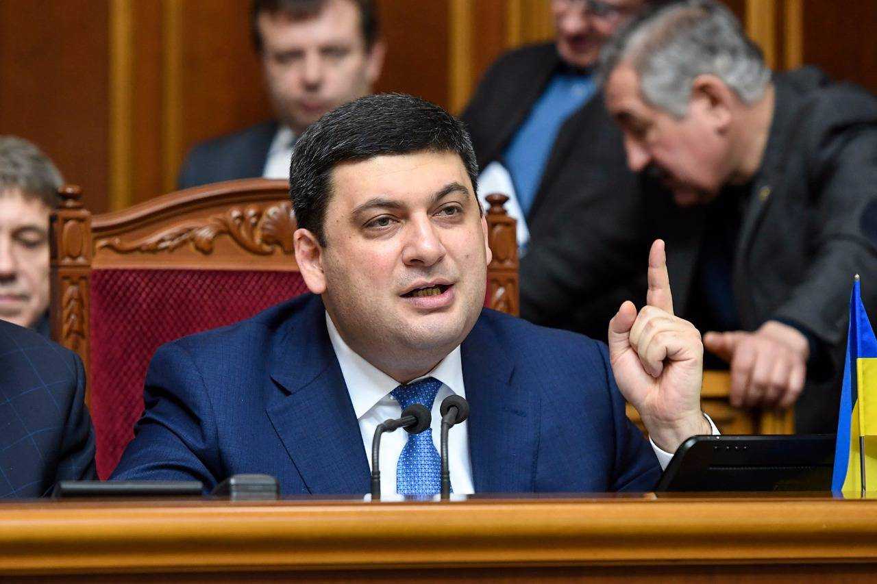 Гройсман сошел с ума и решил обобрать украинцев до последней нитки: «Укрзализныця» повышает тарифы, катайтесь, пока можете