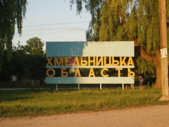 В Хмельницкой области из-за ночной атаки рф есть попадание - ОВА