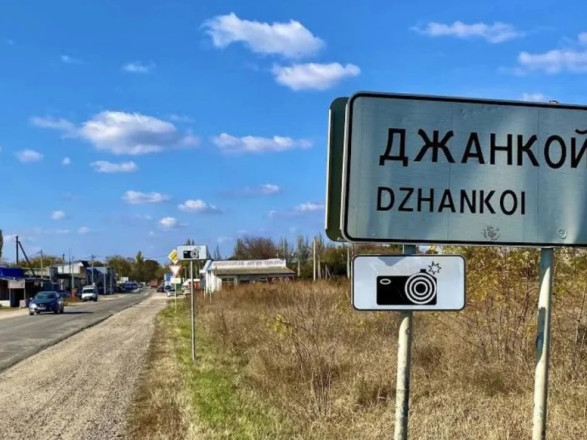Крым должен чувствовать, что он Украина: Гуменюк о "хлопке" на полуострове
