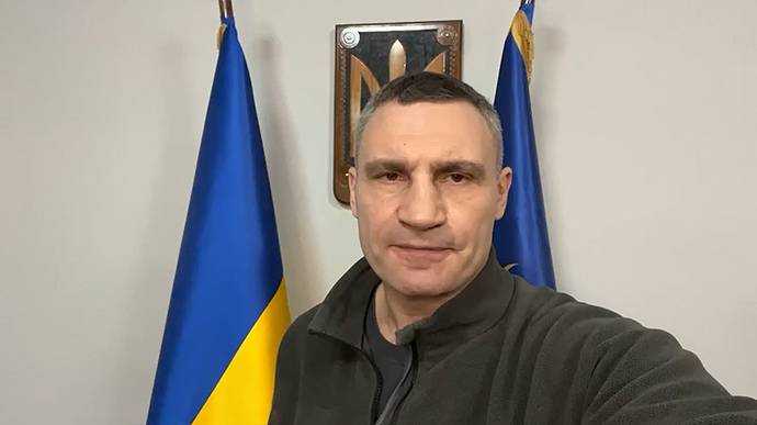 Київ найближчим часом очікує систему захисту проти дронів-камікадзе - Кличко