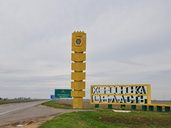 россияне обстреляли жилой квартал Херсона, есть пострадавший человек