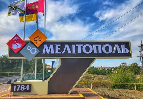 После взрыва в Мелитополе у оккупантов суета, говорят о пострадавшем "полицейском" - мэр