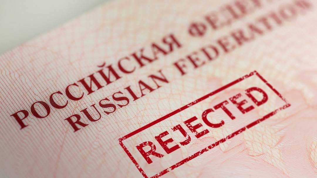 У Польщі набули чинності нові обмеження на в'їзд для росіян
