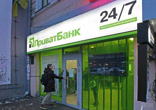 "ПриватБанк" снова оказался в центре скандала: подробности