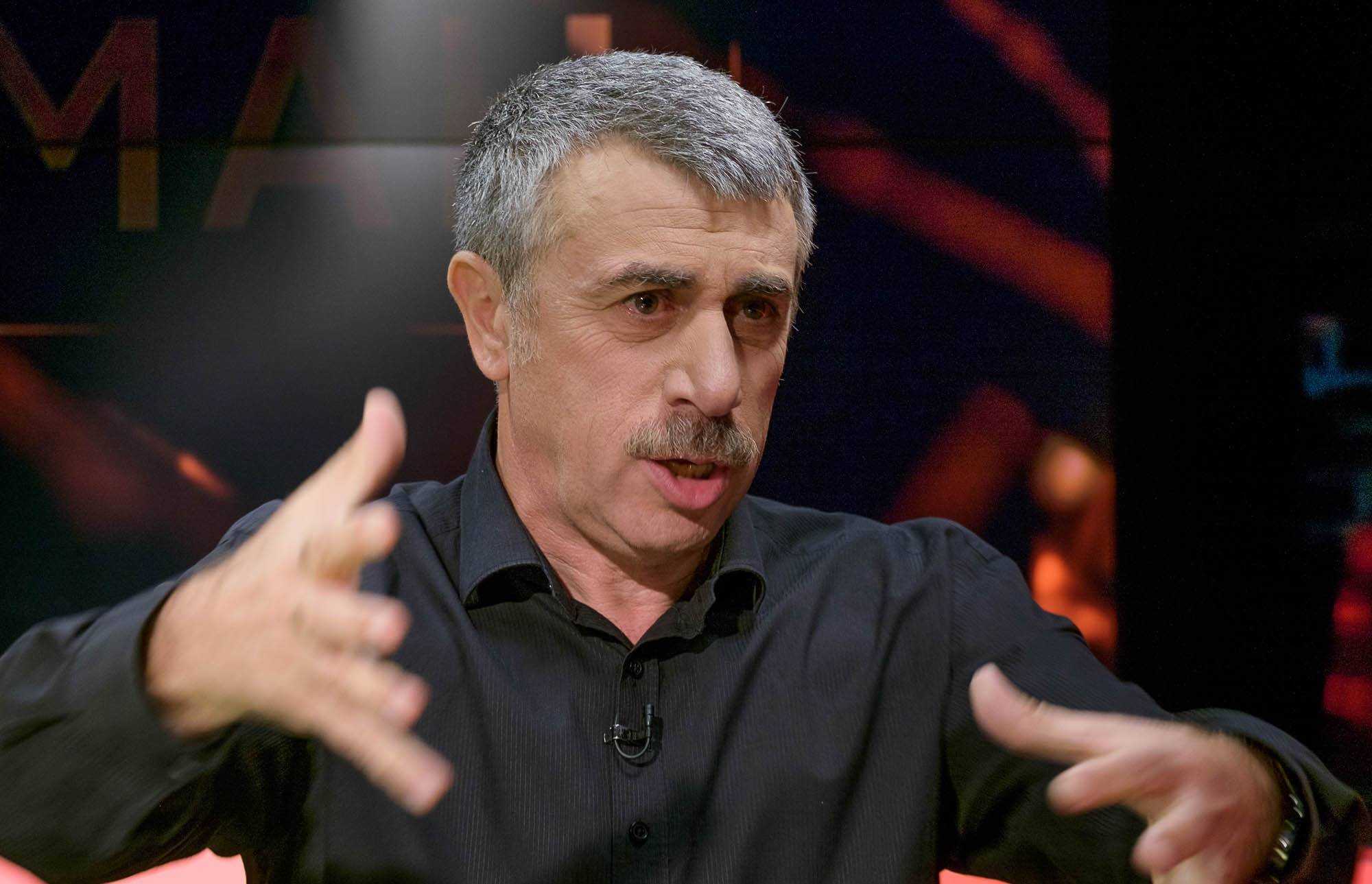 Доктор Комаровский рассказал о влиянии гомеопатии на здоровье детей