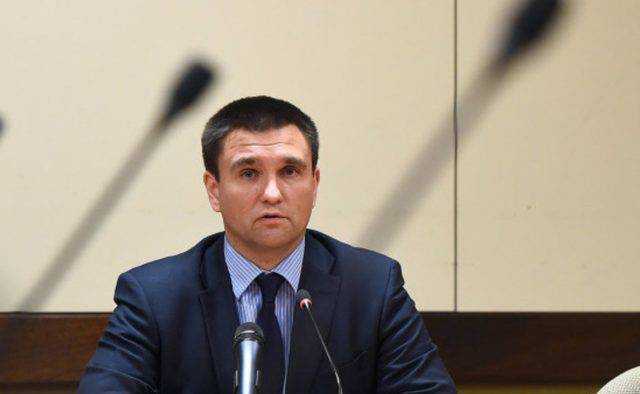 Климкин рассказал, кто будет руководить МИДом