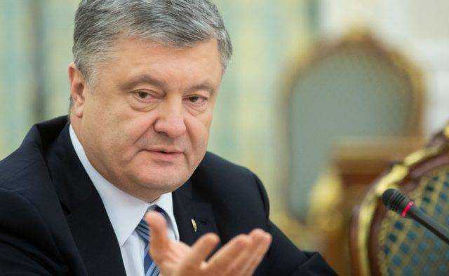 Порошенко собрал БПП: надо победить Зеленского