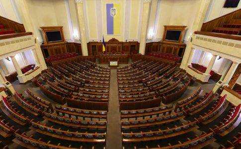 Названы главные прогульщики года в Раде