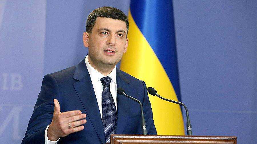 Гройсман не поддержал инициативу Зеленского по люстрации