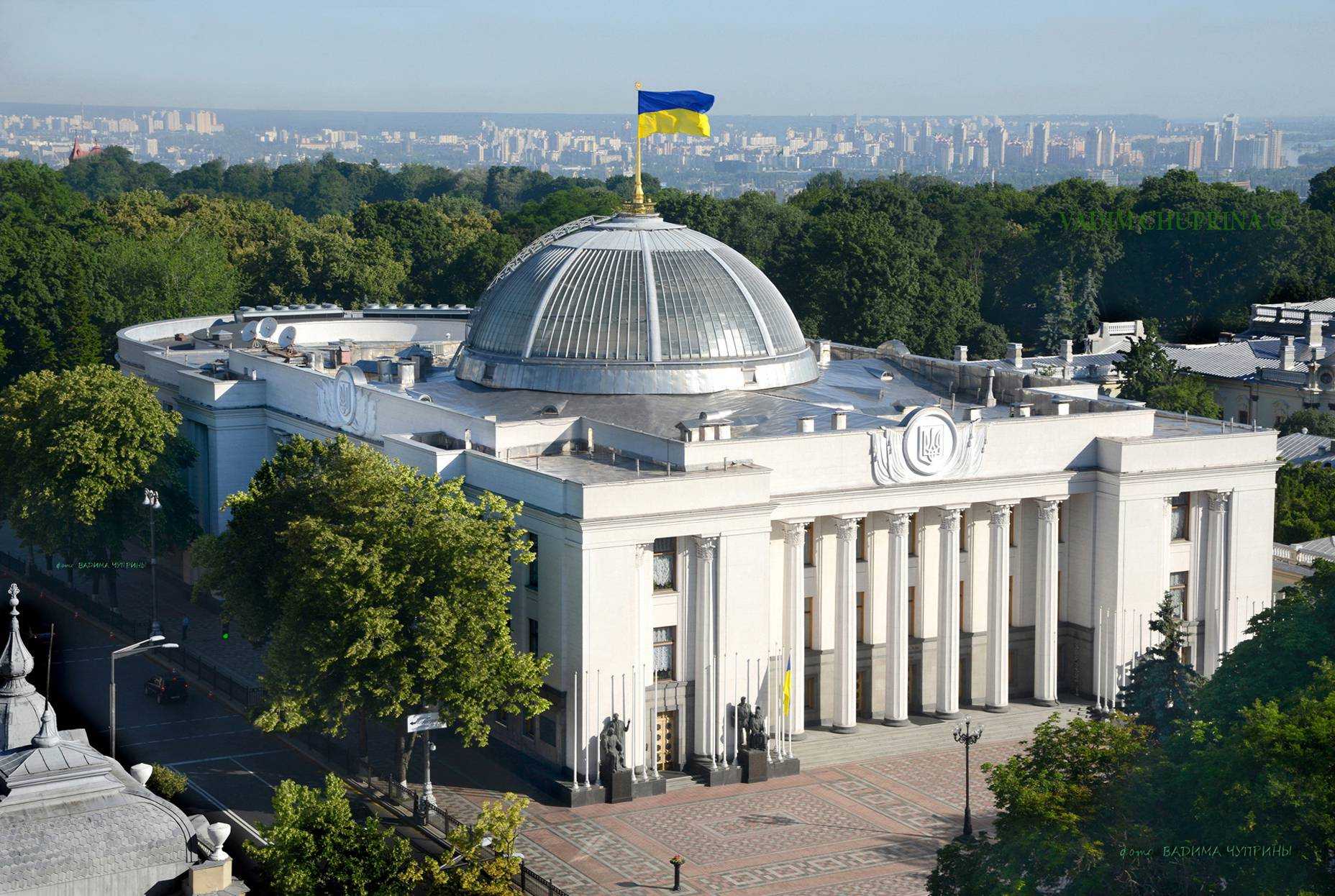Стало известно имя нового премьер-министра Украины