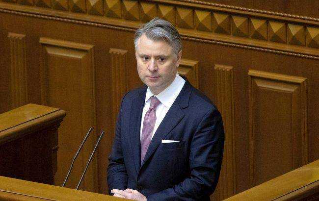 Вітренко назвав умови, за яких може бути знижена ціна на газ
