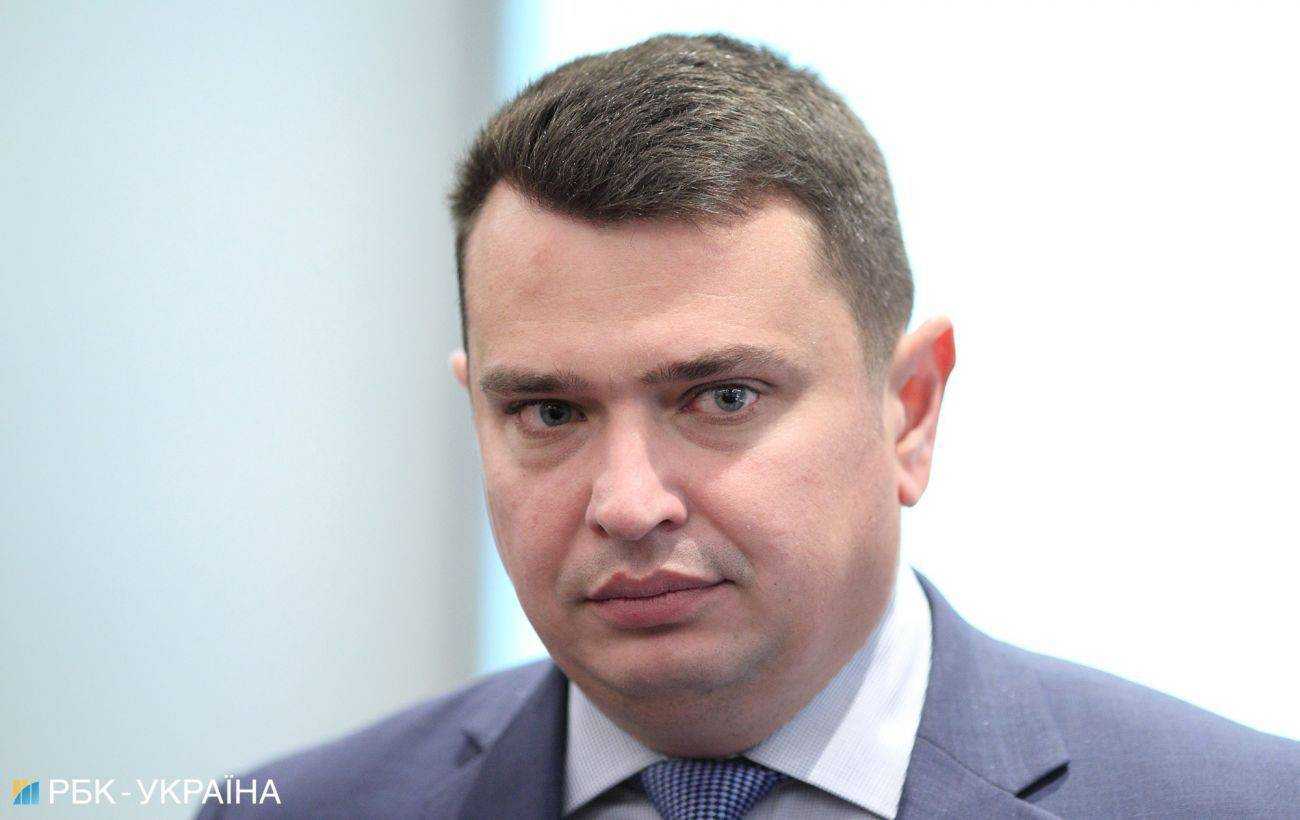 Сытника уличили в декларировании недостоверной информации