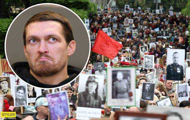 Усик засветился 9 мая на акции "Бессмертный полк"