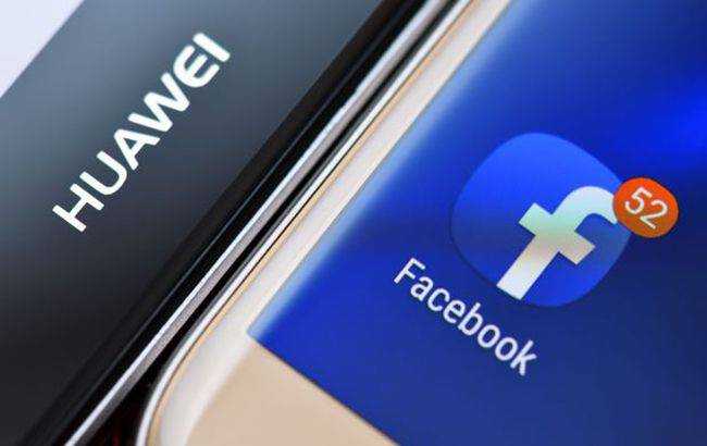 Facebook запретил устанавливать свои приложения в смартфоны Huawei
