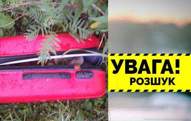 В полиции навели детали задержания женщины, которая покинула чемодан с мертвым сыном