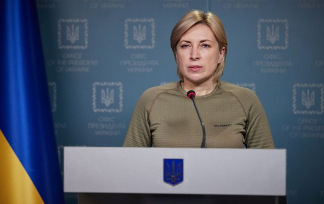 В Украине польский язык могут включить в список предметов ВНО