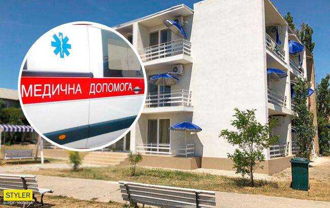 В Кирилловке с баз отдыха десятки "скорых" увозят людей с температурой под 39 градусов