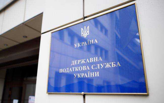 Українців скоро змусять платити ще один податок: на що і як його "обійти"