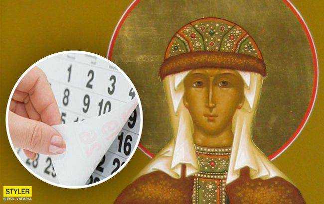 Праздник 16 ноября: что нельзя сегодня делать, все приметы