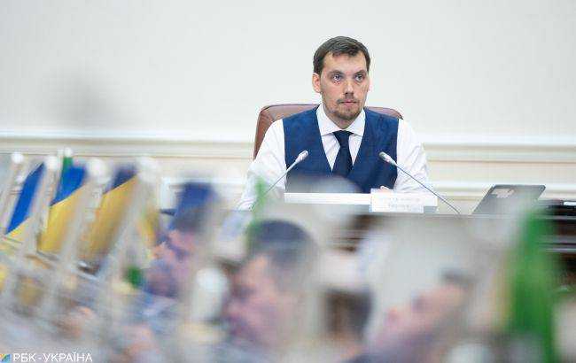 Правительство одобрило Программу действий