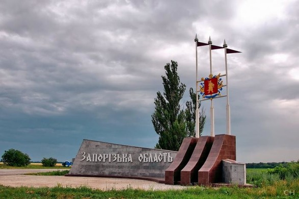 Один человек погиб, один ранен - последствия обстрелов Запорожской области