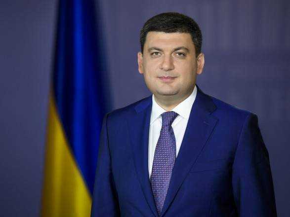 Гройсман рассказал о чем разговаривал с Зеленским по телефону