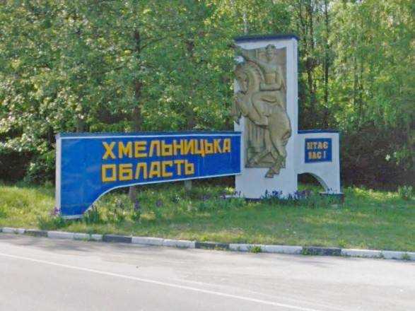 На Хмельниччину повернули світло після відключень через ворожі удари