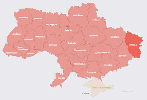 По Україні оголосили повітряну тривогу