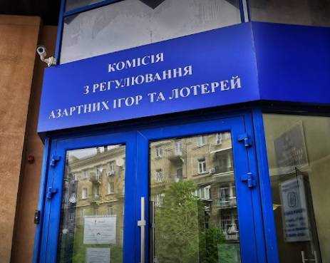 1хBet сьогодні позбавлять ліцензії