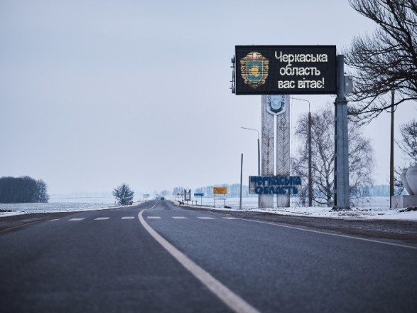 В Черкасской области оккупанты попали в частное предприятие и медучреждение - ОВА