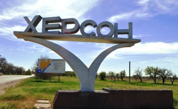 Удар рф по перинатальному центру в Херсоне: есть раненая