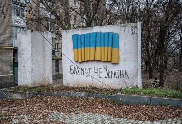 Никакой позиции в Бахмуте за сутки не потеряно – Минобороны