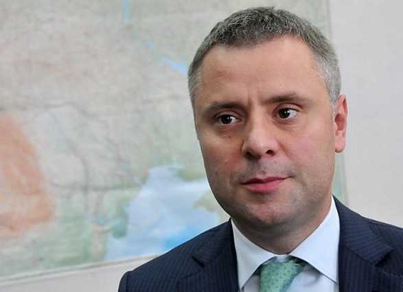 Офіційно: Вітренка призначено новим главою Нафтогазу