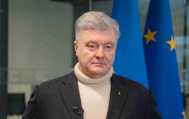 Порошенко: ожидаем в 2023 году на решение начать переговоры о вступлении в Евросоюз