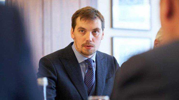 СМИ: Гончарук написал заявление об увольнении, что известно