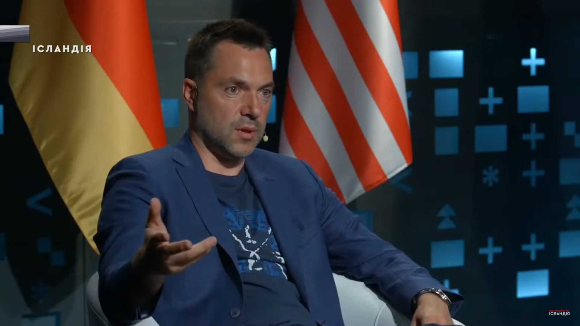 У Зеленського запропонували виключити Росію зі списку спадкоємців Київської Русі
